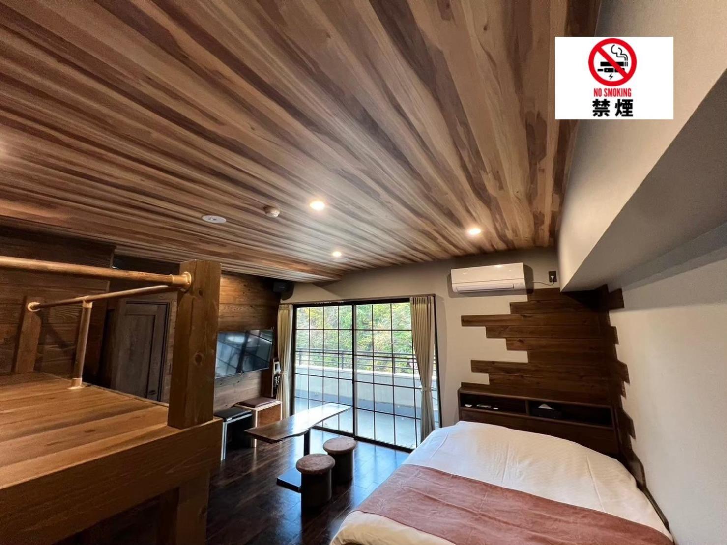 Hotel 螢月ｰhozukiｰ Adult Only Sendai Luaran gambar